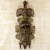 African wood mask, 'Aerial Glory' - Artisan Crafted Ghanaian Wood Wall Mask with Bird Motif (image 2) thumbail