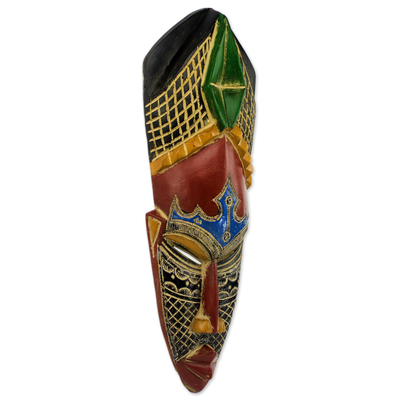 African wood mask, 'Gratitude' - Hand Carved African Rubberwood Mask from Ghana
