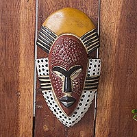 African wood mask, 'Ghana's Happiness' - Hand Carved West African Wood Wall Mask from Ghana