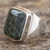 Men's jade ring, 'Fortitude' - Men's Jade and Sterling Silver Signet Ring  thumbail