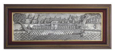 Aluminum repousse panel, 'Royal Barge on Parade II' - Aluminum repousse panel