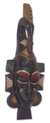 Ivoirian wood mask, 'Secret Guro Bird' - Ivory Coast Wood Mask