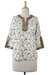 Cotton tunic, 'Floral Garden' - White Cotton Tunic with Floral Block Print and Beading (image 2c) thumbail