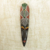 African mask, 'Elephant Protector' - Handcrafted Elephant Theme African Mask (image 2) thumbail