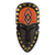 African wood mask, 'Beaded Warrior' - Hand Crafted African Wood Mask with Beads and Brass Accents thumbail
