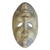 Wood mask, 'Comedy and Tragedy' - Hand Carved Wood Mask (image 2b) thumbail