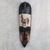 African wood mask, 'Rooster' - Sese Wood Rooster Bird Mask Hand Carved in Ghana (image 2) thumbail