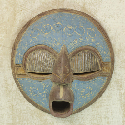 Máscara africana - Máscara de madera ghanesa de África