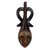 African wood mask, 'African Queen' - African Sese Wood Wall Mask from Ghana