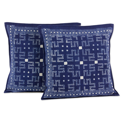 Cotton cushion covers, 'Blue Hmong Labyrinth' (pair) - Two Hill Tribe Artisan Crafted Cotton Batik Cushion Covers