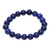 Lapis lazuli beaded stretch bracelet, 'Starry Universe' - Handmade Lapis Lazuli Elastic Beaded Bracelet from India