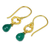 Gold plated dangle earrings, 'Verdant Suns' - Artisan Crafted Gold Plated and Green Onyx Dangle Earrings (image 2b) thumbail