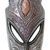 Ghanaian wood mask, 'Harvest Hope' - African Wood Mask (image 2c) thumbail