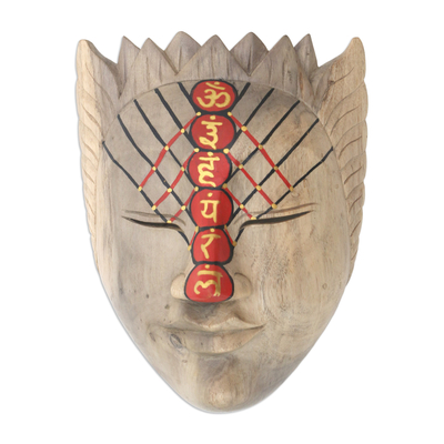 Máscara de madera de hibisco - Máscara de madera de hibisco con letras de chakra
