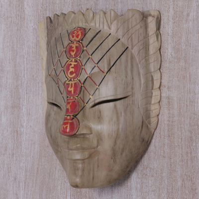 Hibiscus wood mask, 'Chakra Face' - Hibiscus Wood Mask with Chakra Letters