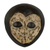Congolese wood mask, 'Lega Sorcerer' - Congolese wood mask