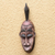 African wood mask, 'Adi Wofie Bird' - Bird-Themed African Wood Mask from Ghana