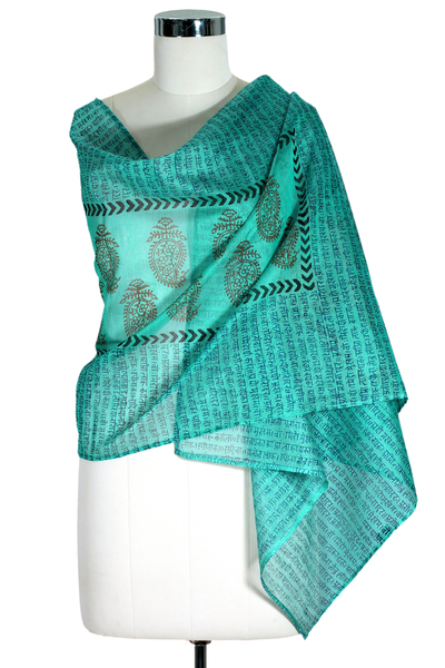 Cotton and silk shawl, 'Story in Paisley' - Cotton and silk shawl