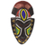 African wood mask, 'Jama' - Handmade Wood Wall Mask with Glass Bead and Brass Accent