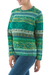 100% alpaca sweater, 'Cozy Forest' - Multicolor Alpaca Sweater in Greens and Blues (image 2b) thumbail