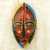 African wood mask, 'Uzoma' - Hand Carved Wooden Igbo Mask (image 2) thumbail