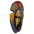 Afrikanische Holzmaske, „Opeyemi“ – handgefertigte Wandmaske aus ghanaischem Sese-Holz mit Messingakzenten