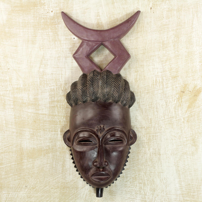 African wood mask, 'Baule Crescent' - Elaborate Sese Wood Baule-Style African Mask from Ghana