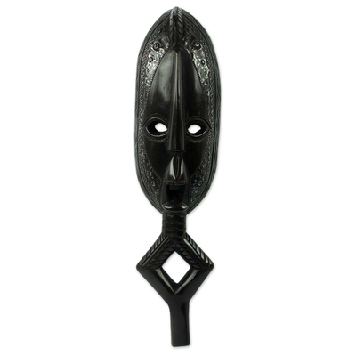 African wood mask, 'Angel's Friend' - Hand Carved Authentic African Mask in Black Wood
