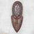 Ghanaian wood mask, 'Successor' - Hand Made African Wood Mask (image 2) thumbail