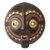 Wood African mask, 'My True Love' - Authentic African Mask Handcrafted in Ghana