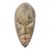 Ewe wood mask, 'Brilliant Mind' - Ewe Wood Mask thumbail