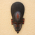 Ghanaian wood mask, 'In Silence' - Handcrafted African Wood Mask (image 2) thumbail