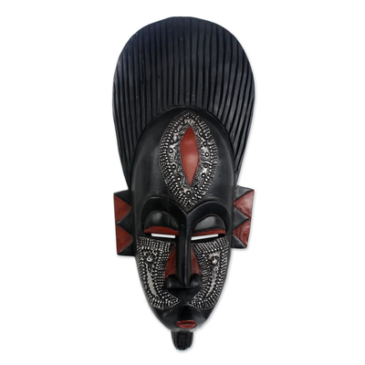 Ghanaian wood mask, 'In Silence' - Handcrafted African Wood Mask