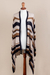 Cardigan sweater, 'Evening Mirage' - Striped Beige Cardigan Sweater from Peru (image 2d) thumbail