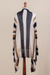 Cardigan sweater, 'Evening Mirage' - Striped Beige Cardigan Sweater from Peru (image 2f) thumbail