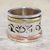Sterling silver meditation spinner ring, 'Spinning Clouds' - Sterling Silver Copper and Brass Indian Spiral Spinner Ring (image 2) thumbail