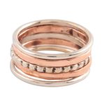Sterling silver and copper band rings, 'Elegant Five' (set of 5) - Sterling Silver and Copper Band Rings from India (Set of 5)