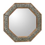 Mirror, 'Perfection' - Repoussé Wall Mirror with Hammered Copper Frame