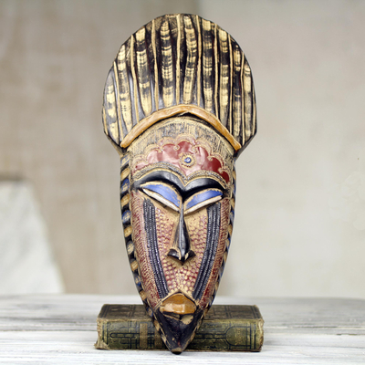 African wood mask, 'May Kudi' - Hand Crafted West African Wood Wall Mask from Ghana