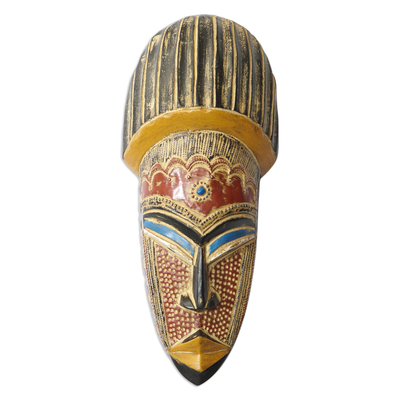 African wood mask, 'May Kudi' - Hand Crafted West African Wood Wall Mask from Ghana