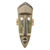 African wood mask, 'Green Giant' - Original Green West African Hand-Carved Sese Wood Wall Mask thumbail