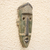 African wood mask, 'Green Giant' - Original Green West African Hand-Carved Sese Wood Wall Mask (image 2b) thumbail