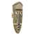 African wood mask, 'Green Giant' - Original Green West African Hand-Carved Sese Wood Wall Mask
