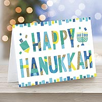 UNICEF holiday cards, 'Hanukkah Greeting' box of 12) - UNICEF Holiday Cards (set of 12)