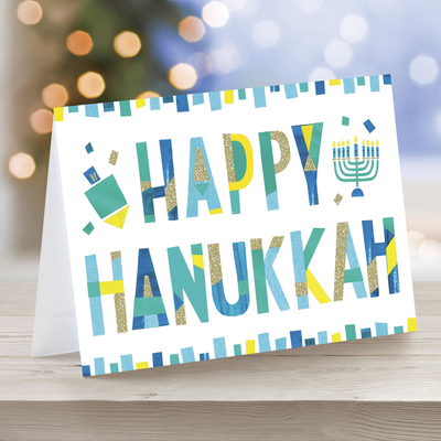 UNICEF Hanukkah Holiday Cards box of 12)