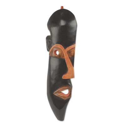 African wood mask, 'Public Rebuke' - Hand Carved Original African Wood Mask