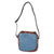 Leathe-accented cotton crossbody bag, 'Jaspe' - Cotton Jaspe Weave and Leather Crossbody Bag from Guatemala