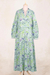 Screen printed cotton dress, 'Lush and Lovely' - Screen Printed Floral-Motif Cotton Maxi Dress