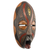 African aluminum and brass plated wood mask, 'Personal Union' - Hand Carved Wood Aluminum Brass African Mask from Ghana