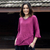 Cotton blouse, 'Too Cool in Mulberry' - Asymmetrical Cut Burgundy Cotton Gauze Blouse (image 2b) thumbail